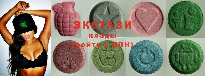 Экстази 300 mg  Березники 